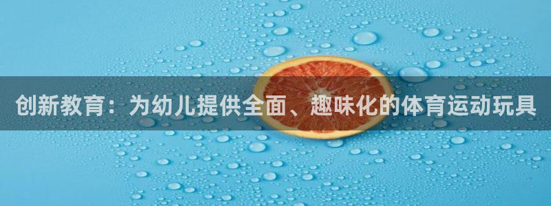 nba在线观看极速体育