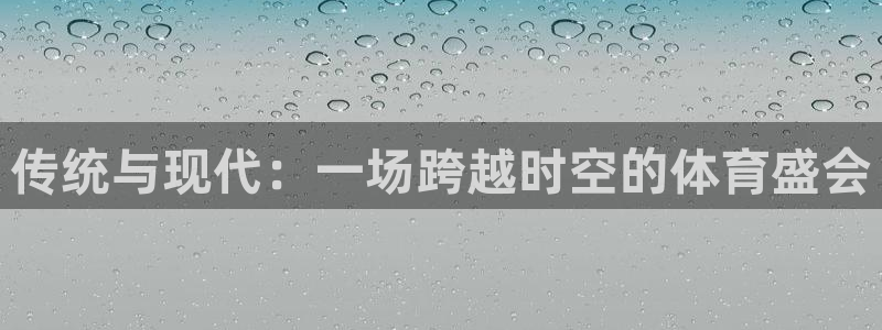 体育吧极速体育