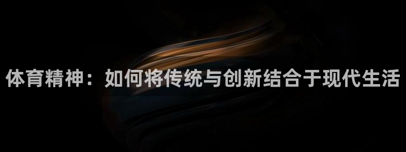 体育极速体育