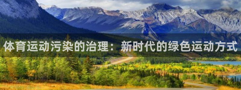 极速体育nba