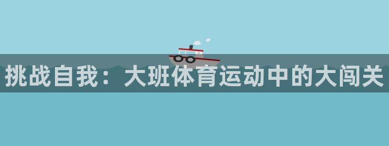 极速体育直播吧体育直播NBA